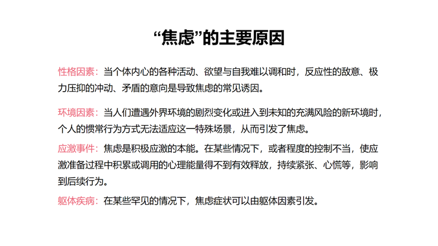 pg电子官网