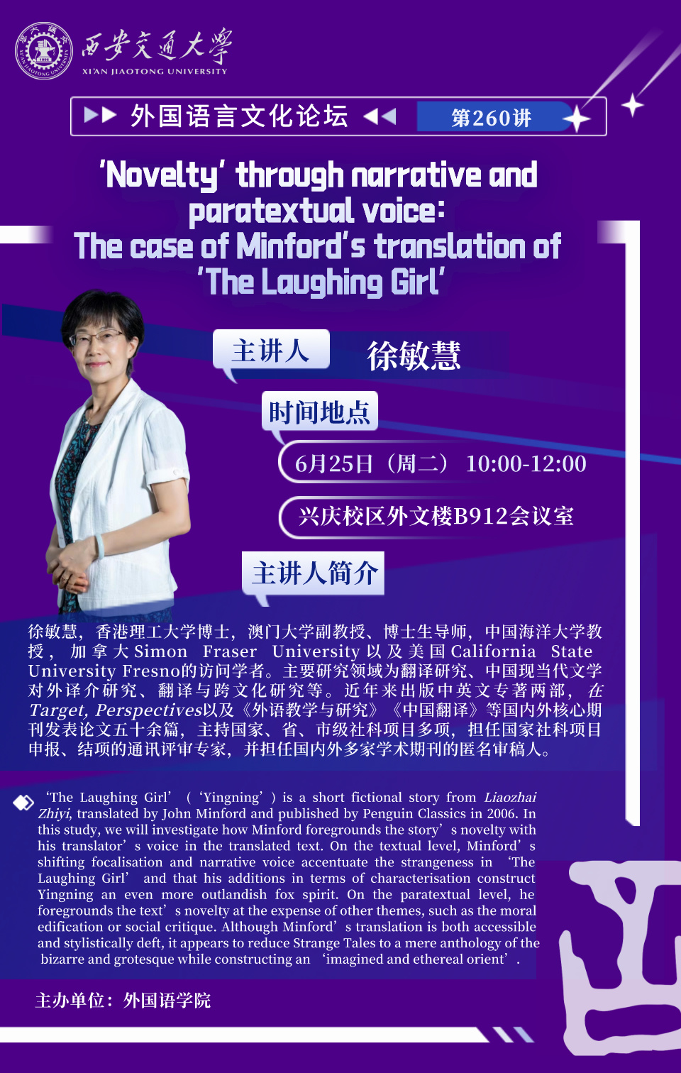 pg电子官网