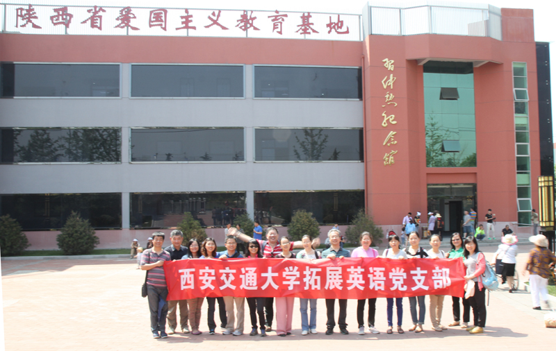 pg电子官网