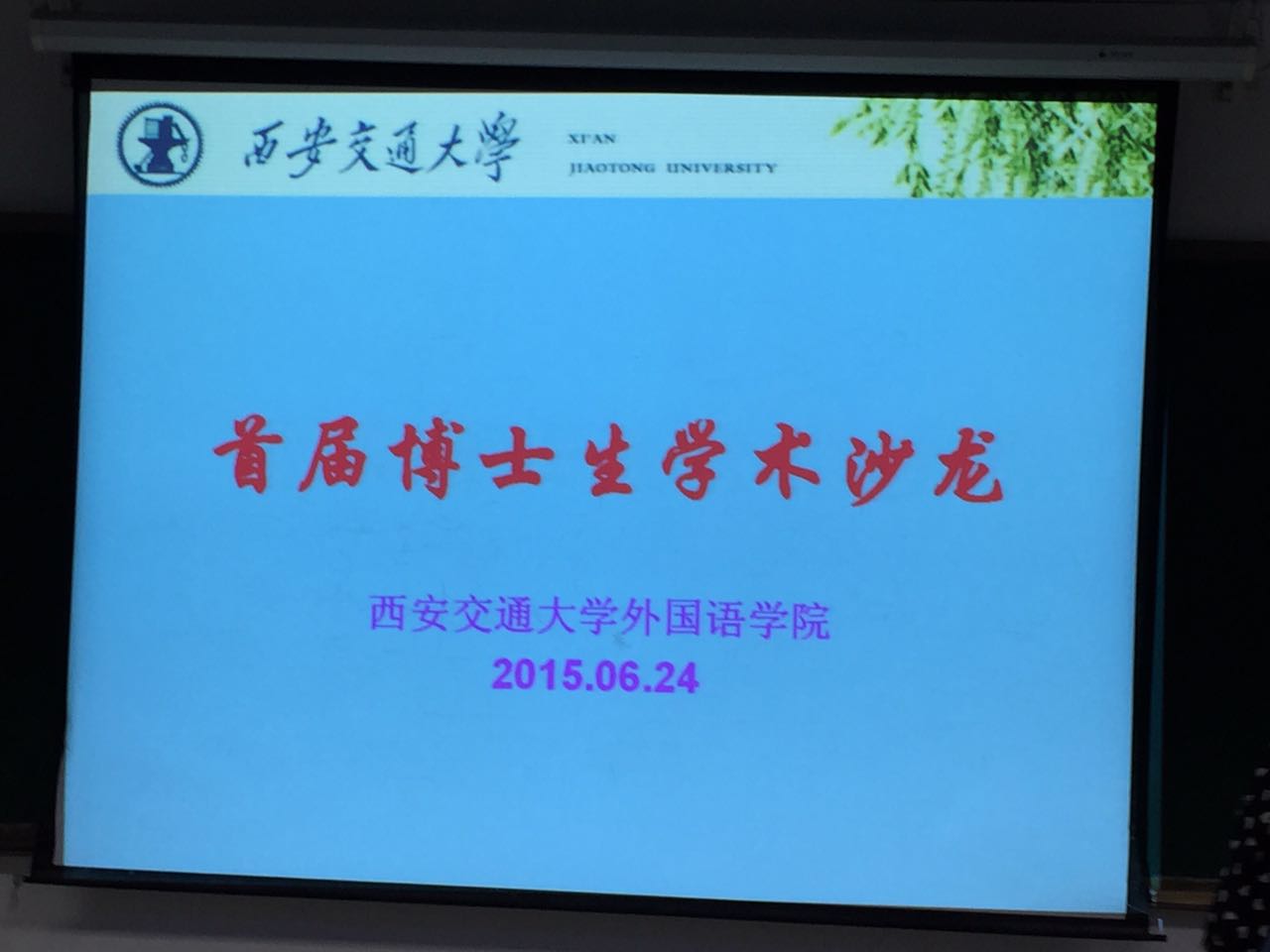 pg电子官网