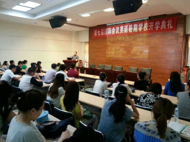 pg电子官网
