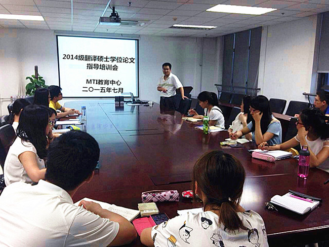 pg电子官网