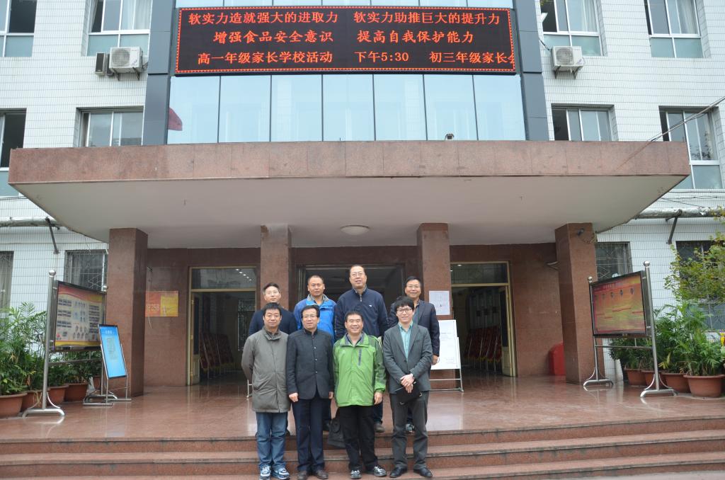 pg电子官网