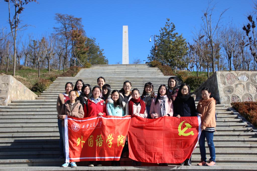 pg电子官网