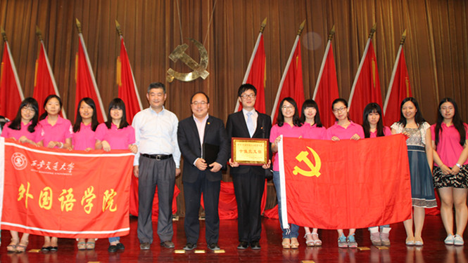 pg电子官网
