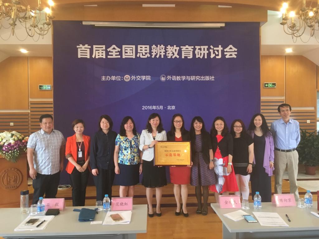 pg电子官网