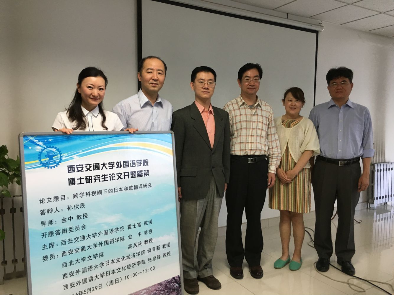 pg电子官网