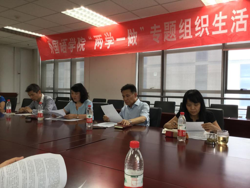 pg电子官网