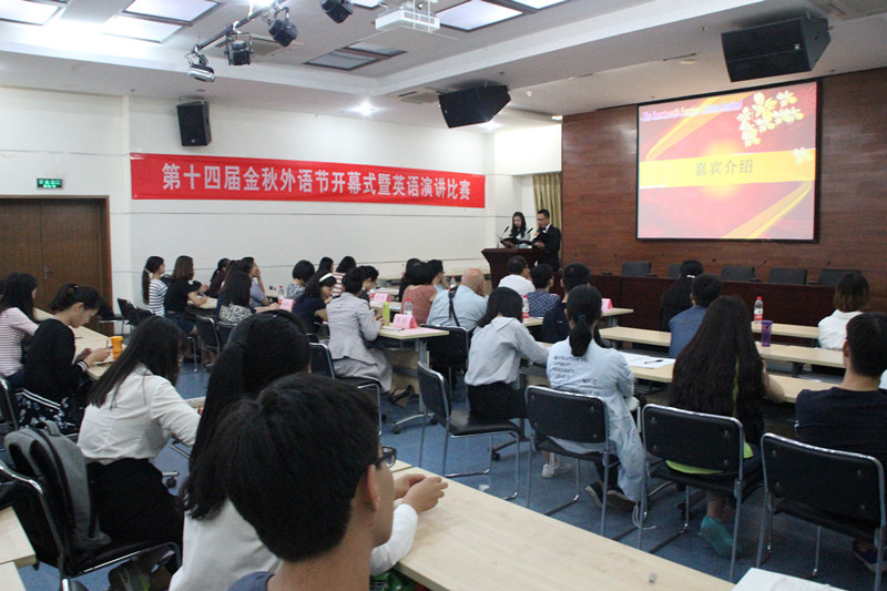 pg电子官网