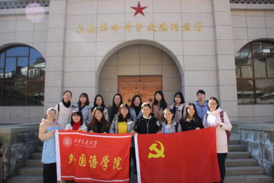 pg电子官网