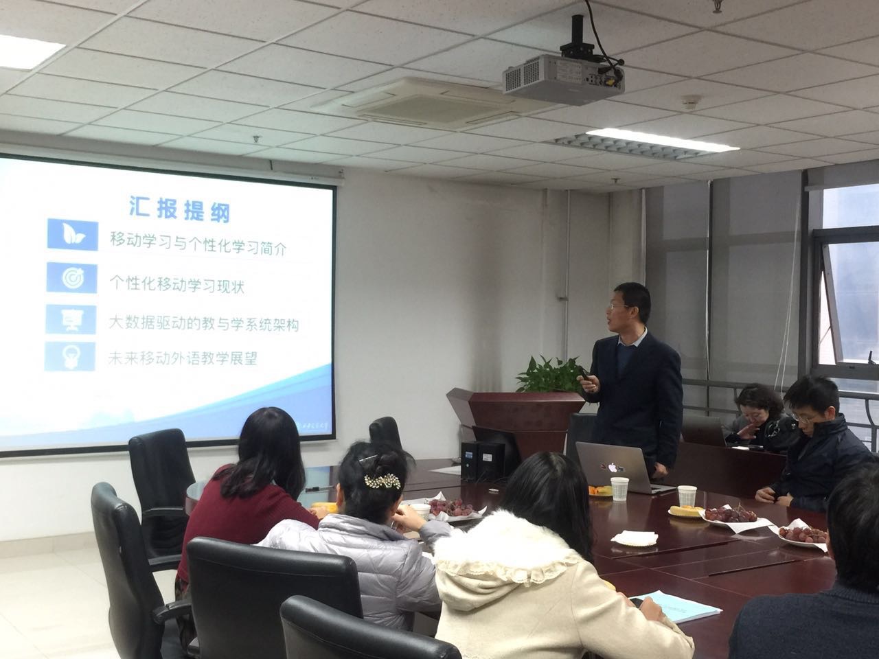 pg电子官网