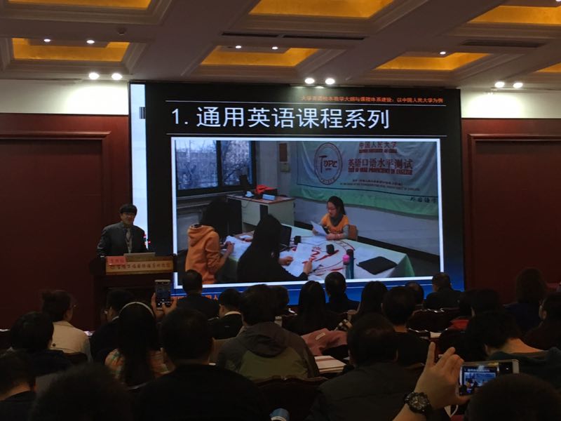 pg电子官网