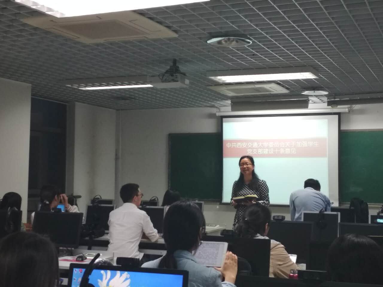 pg电子官网