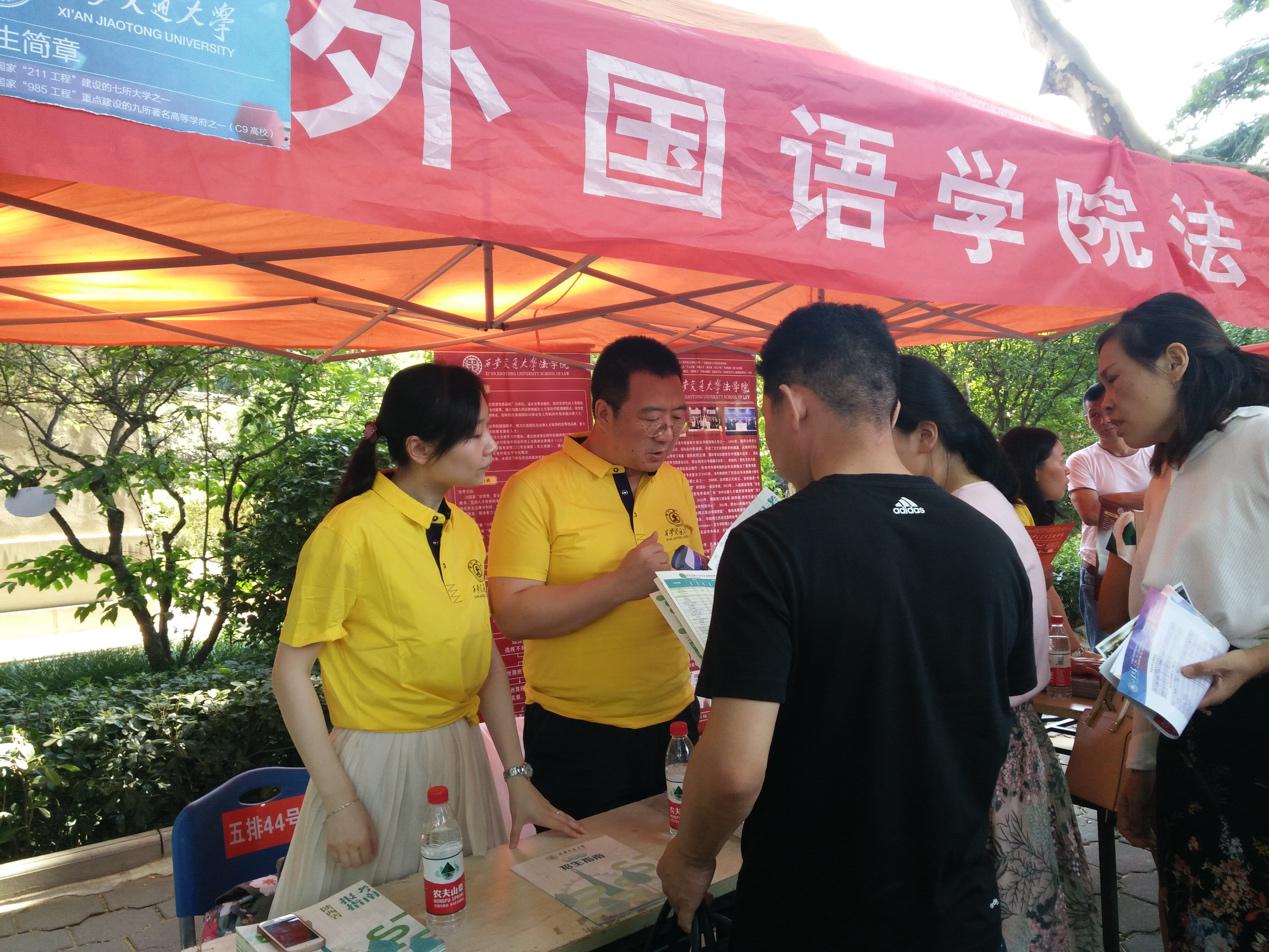 pg电子官网