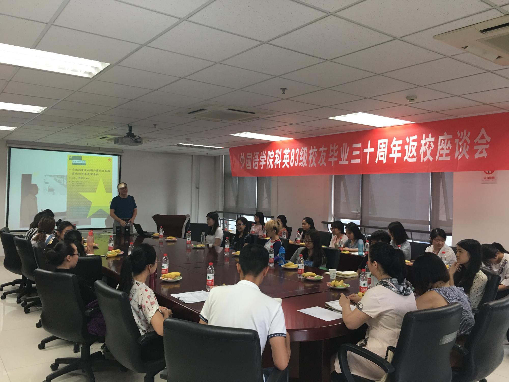 pg电子官网