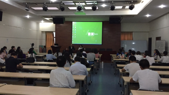 pg电子官网