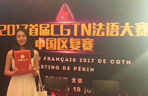 pg电子官网