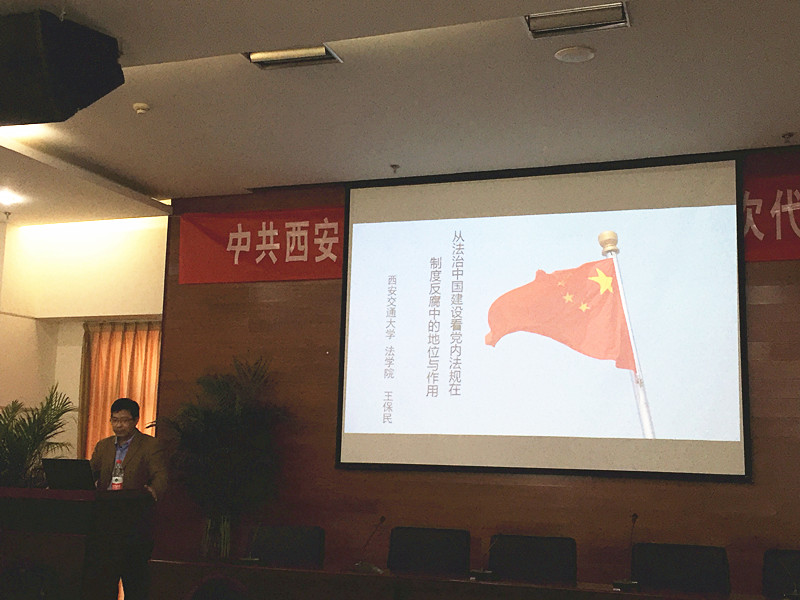 pg电子官网