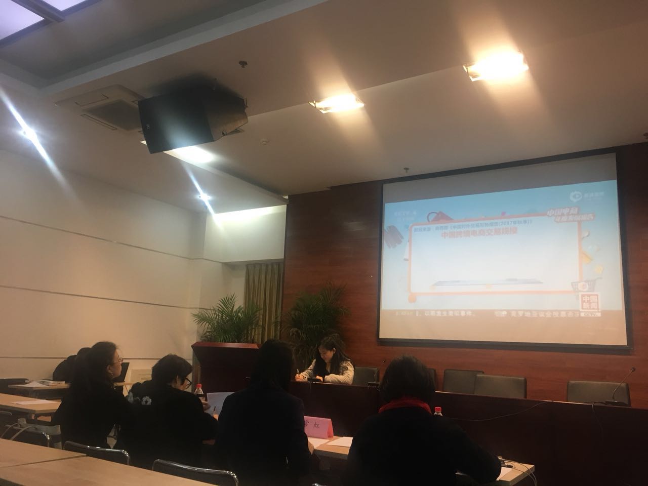 pg电子官网