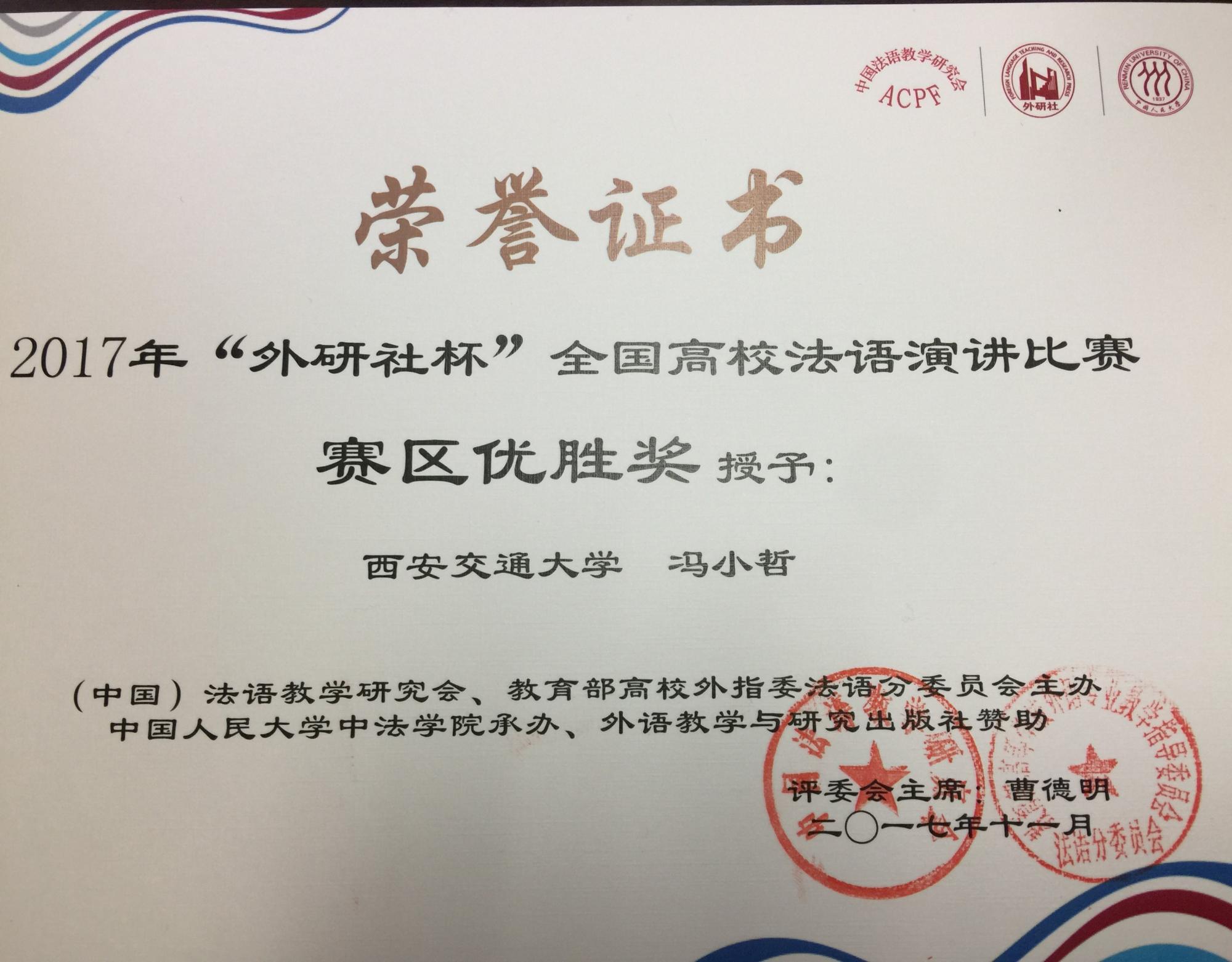 pg电子官网