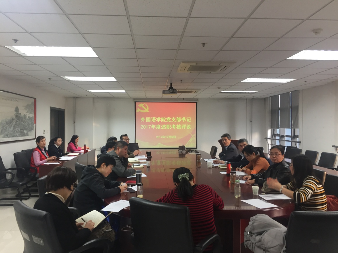 pg电子官网