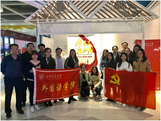 pg电子官网