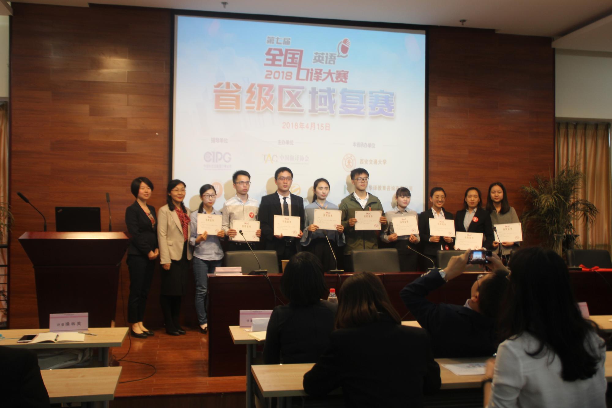 pg电子官网