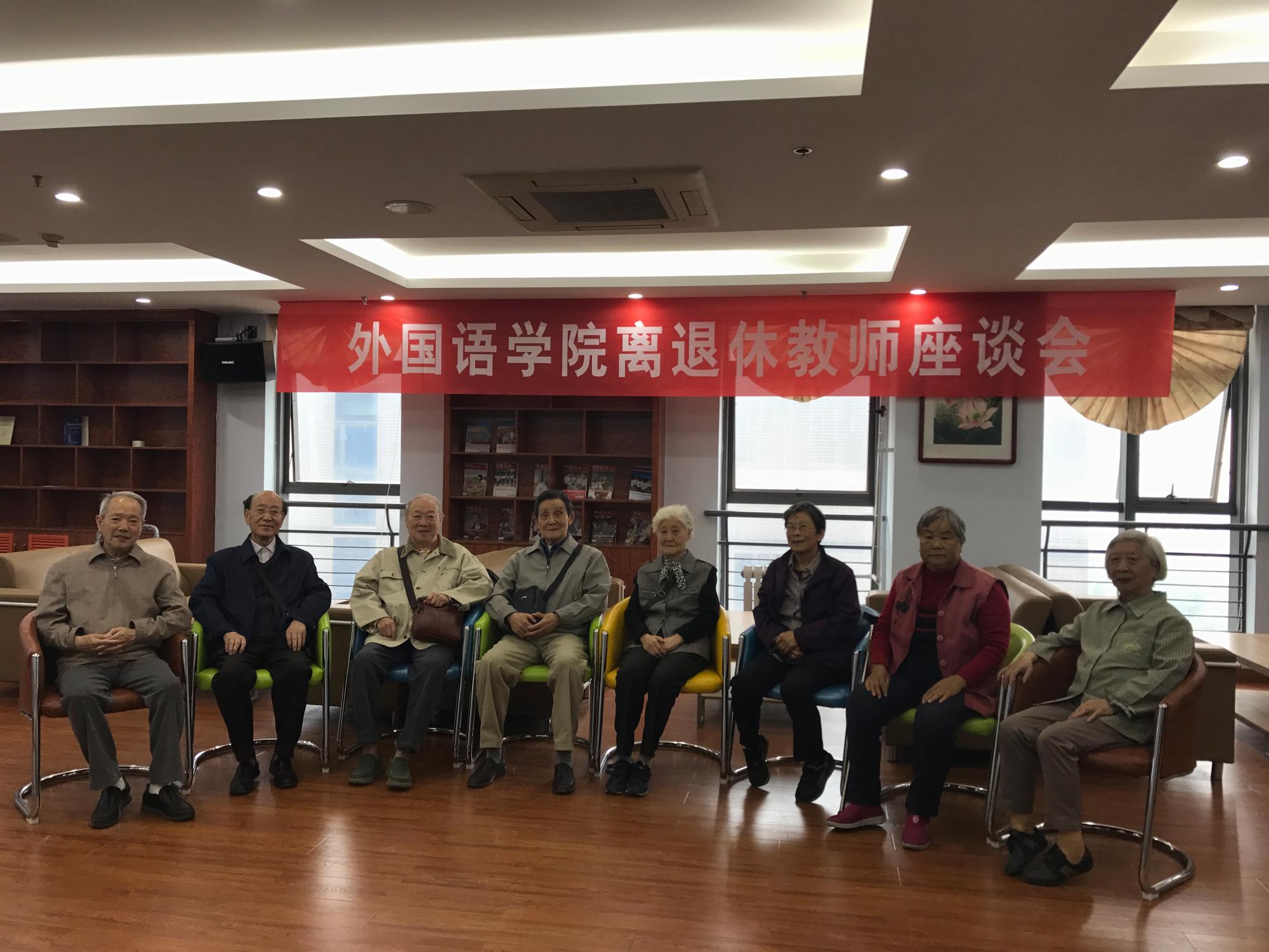 pg电子官网