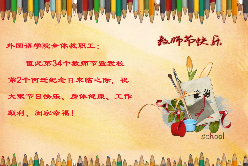 pg电子官网