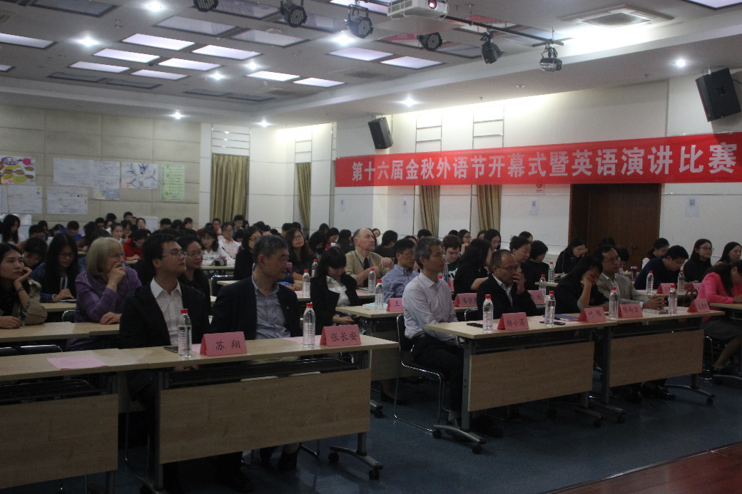 pg电子官网