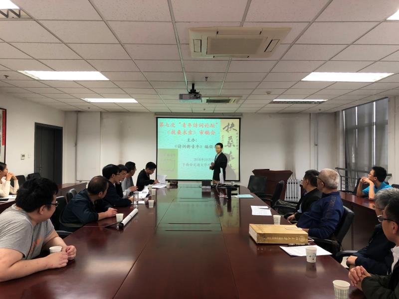 pg电子官网