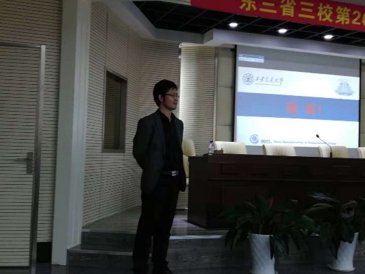 pg电子官网