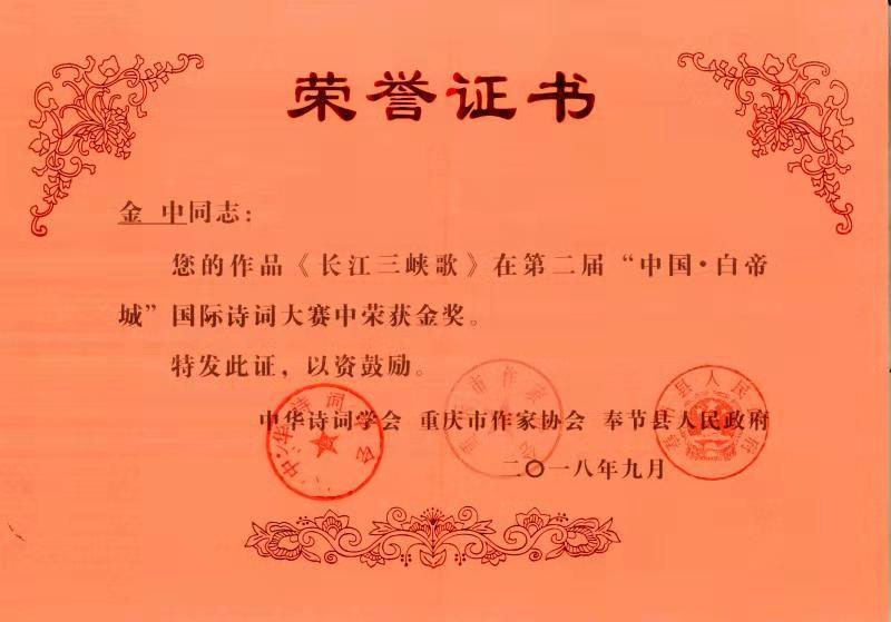 pg电子官网