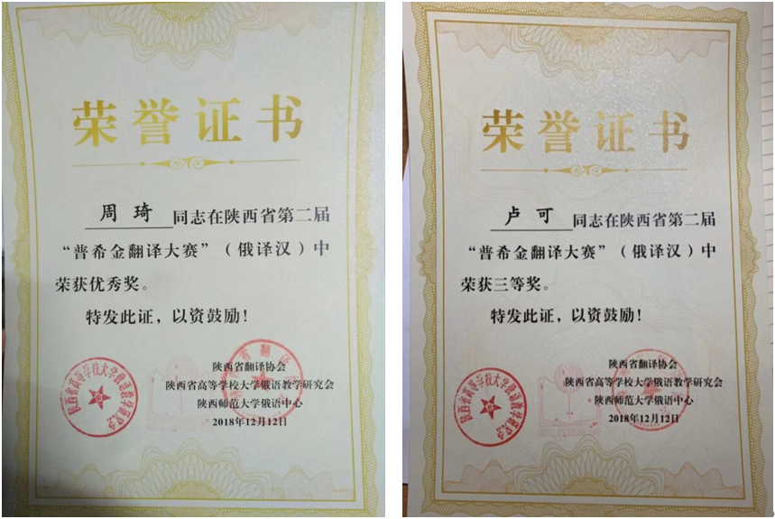 pg电子官网