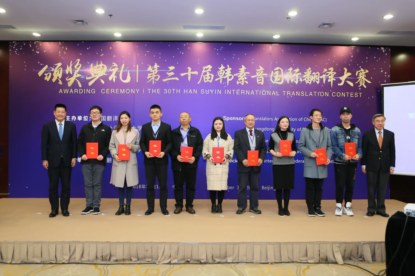 pg电子官网