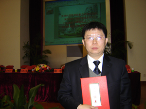 pg电子官网