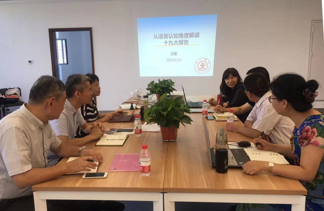 pg电子官网