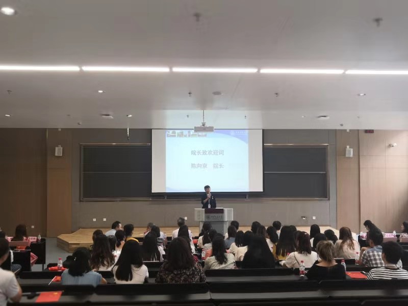 pg电子官网