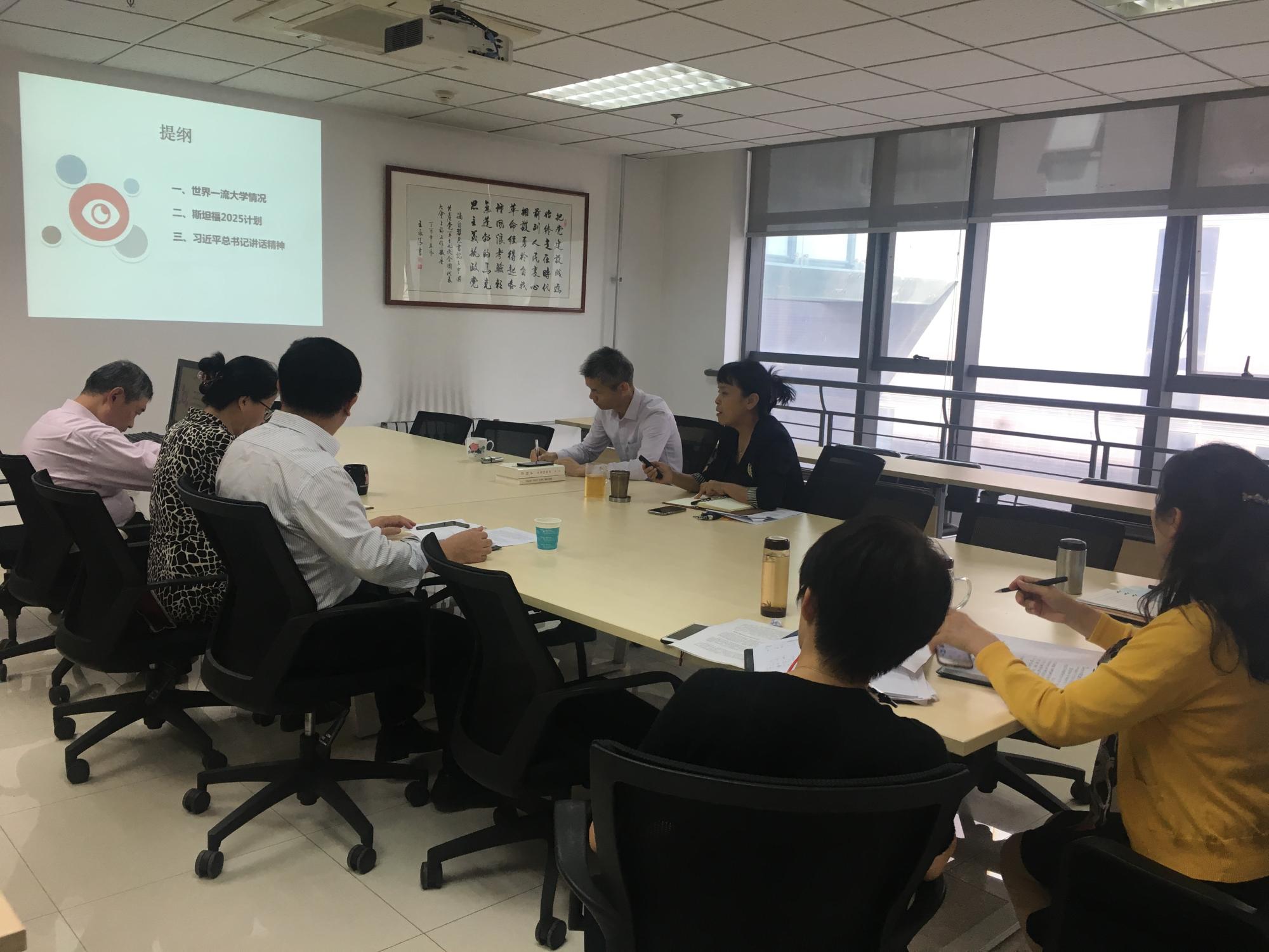 pg电子官网