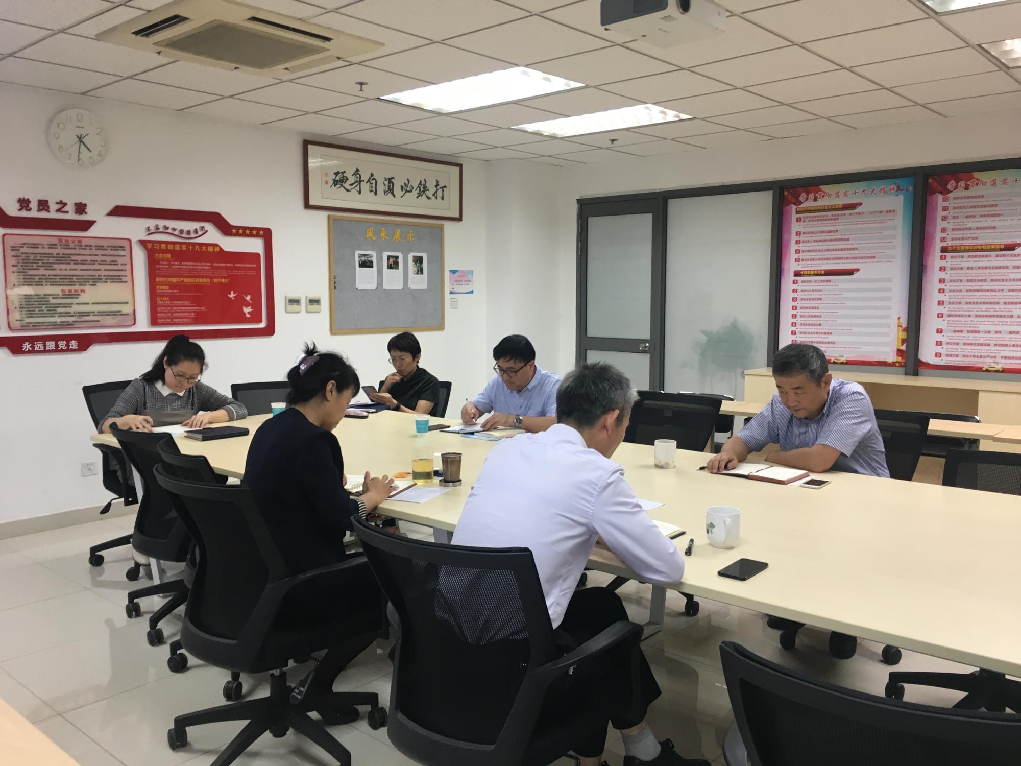 pg电子官网