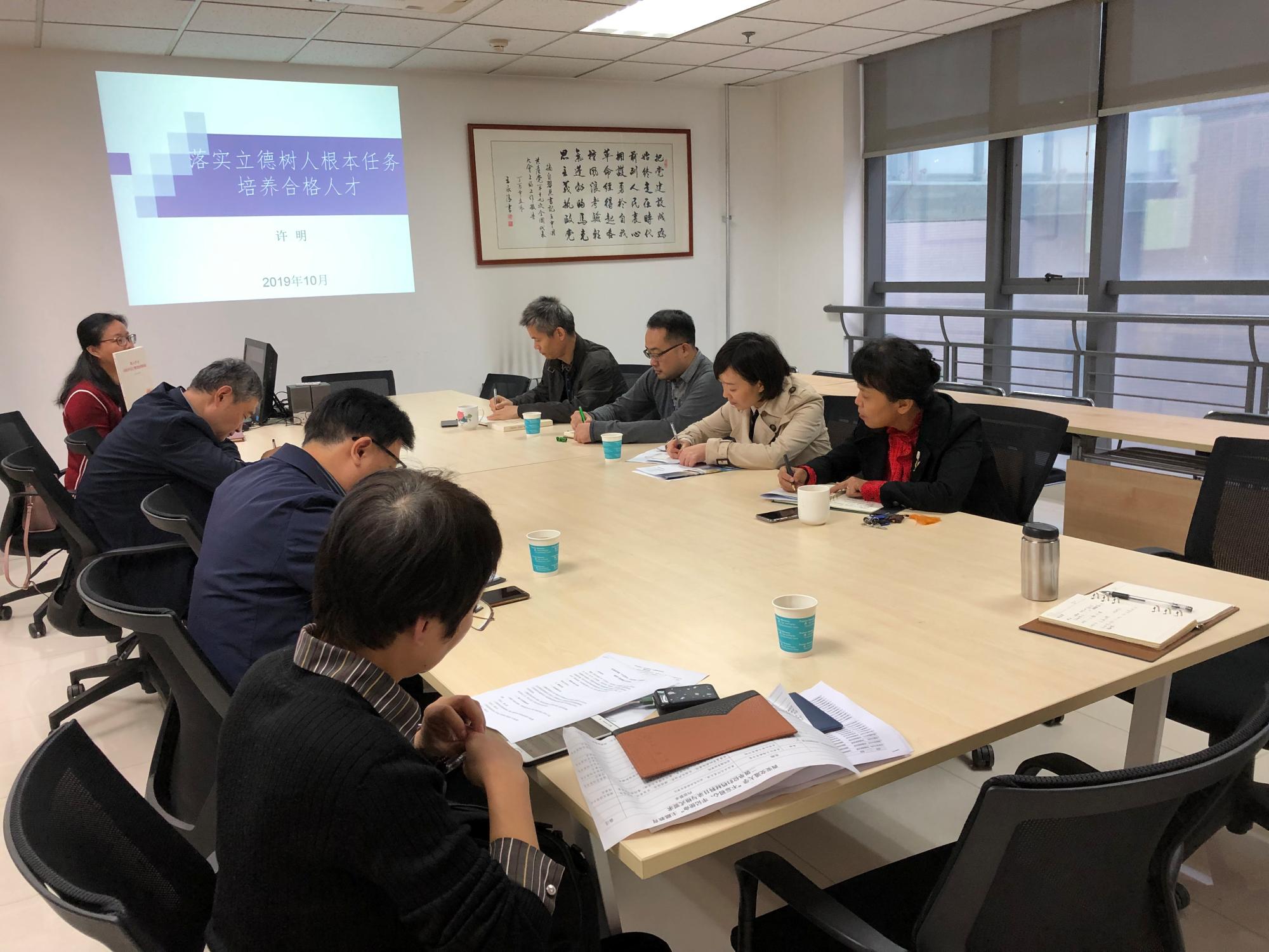pg电子官网