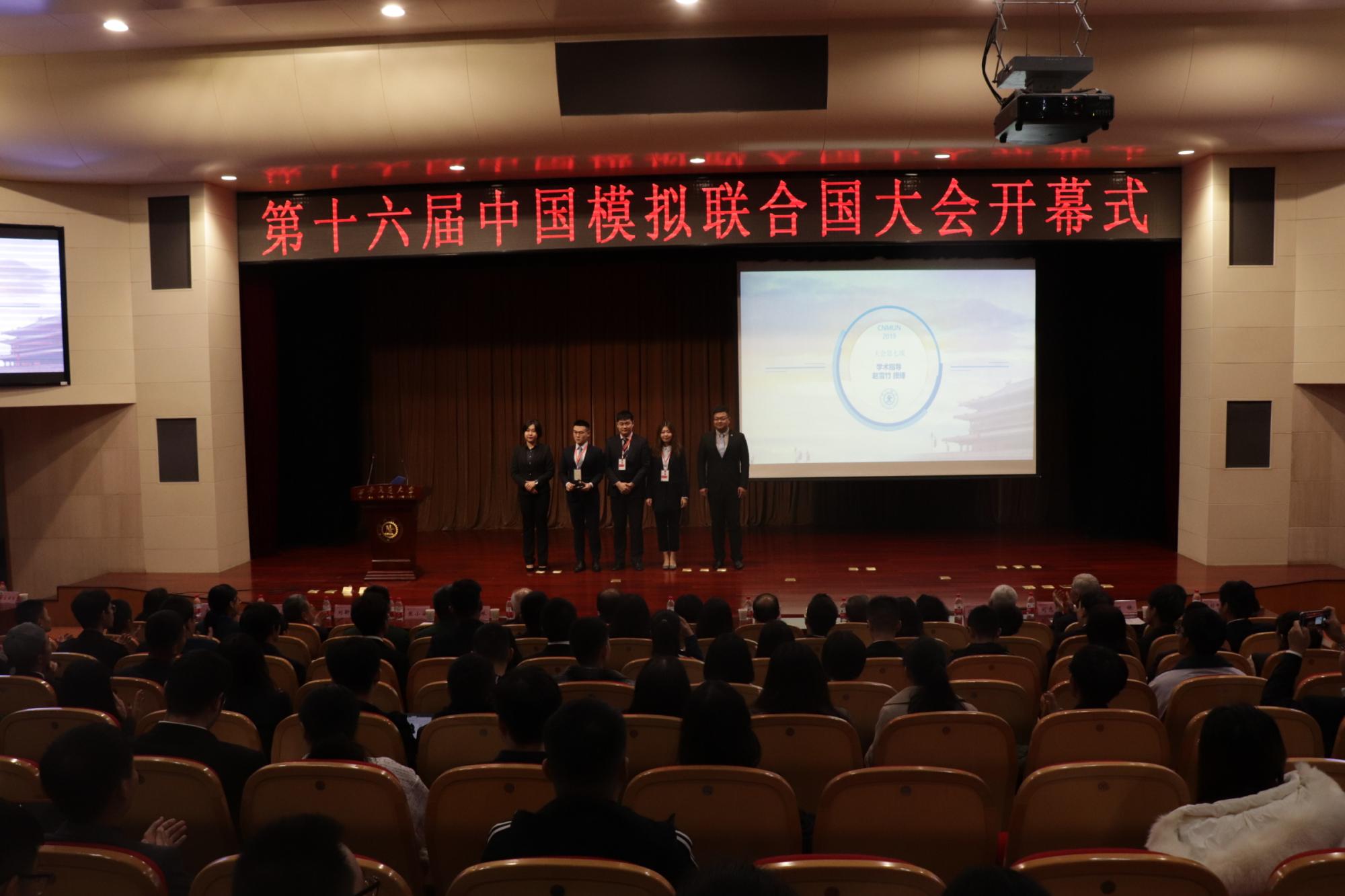 pg电子官网
