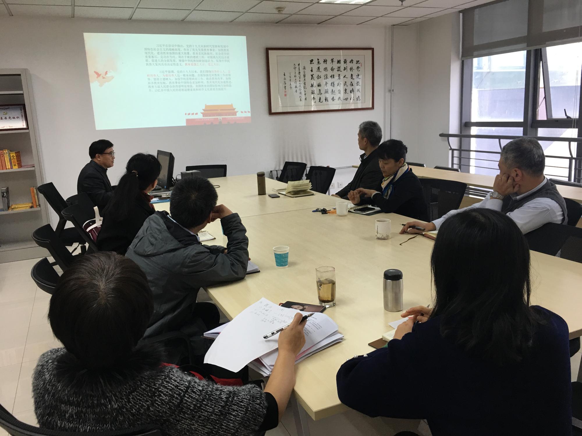 pg电子官网