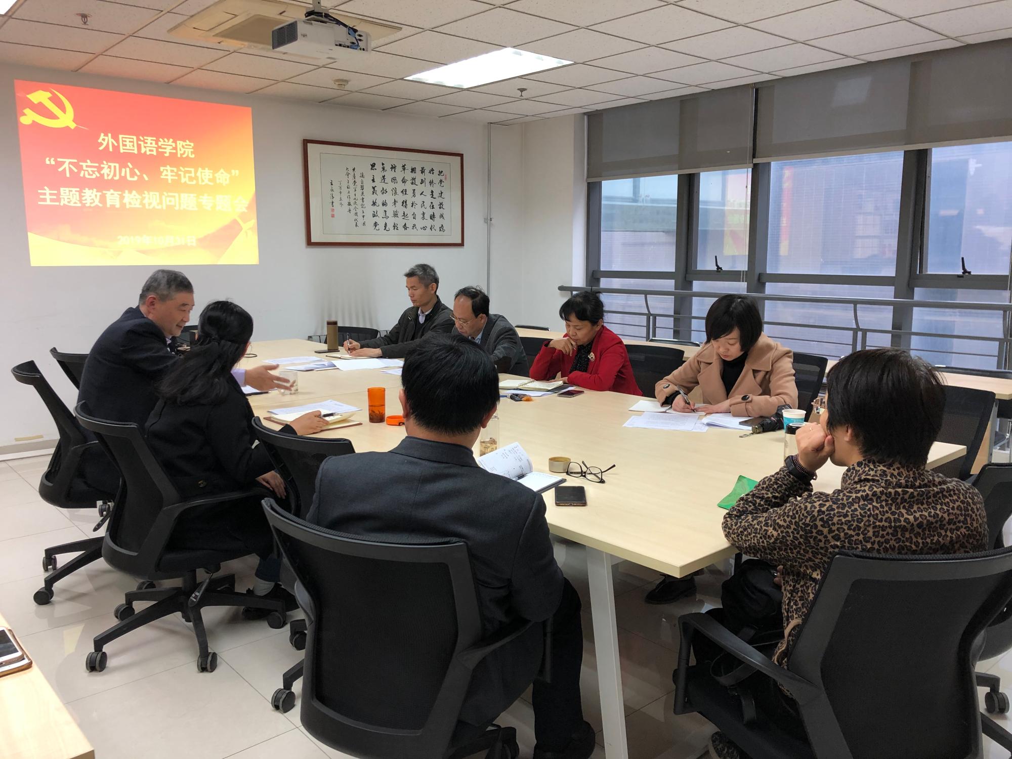pg电子官网
