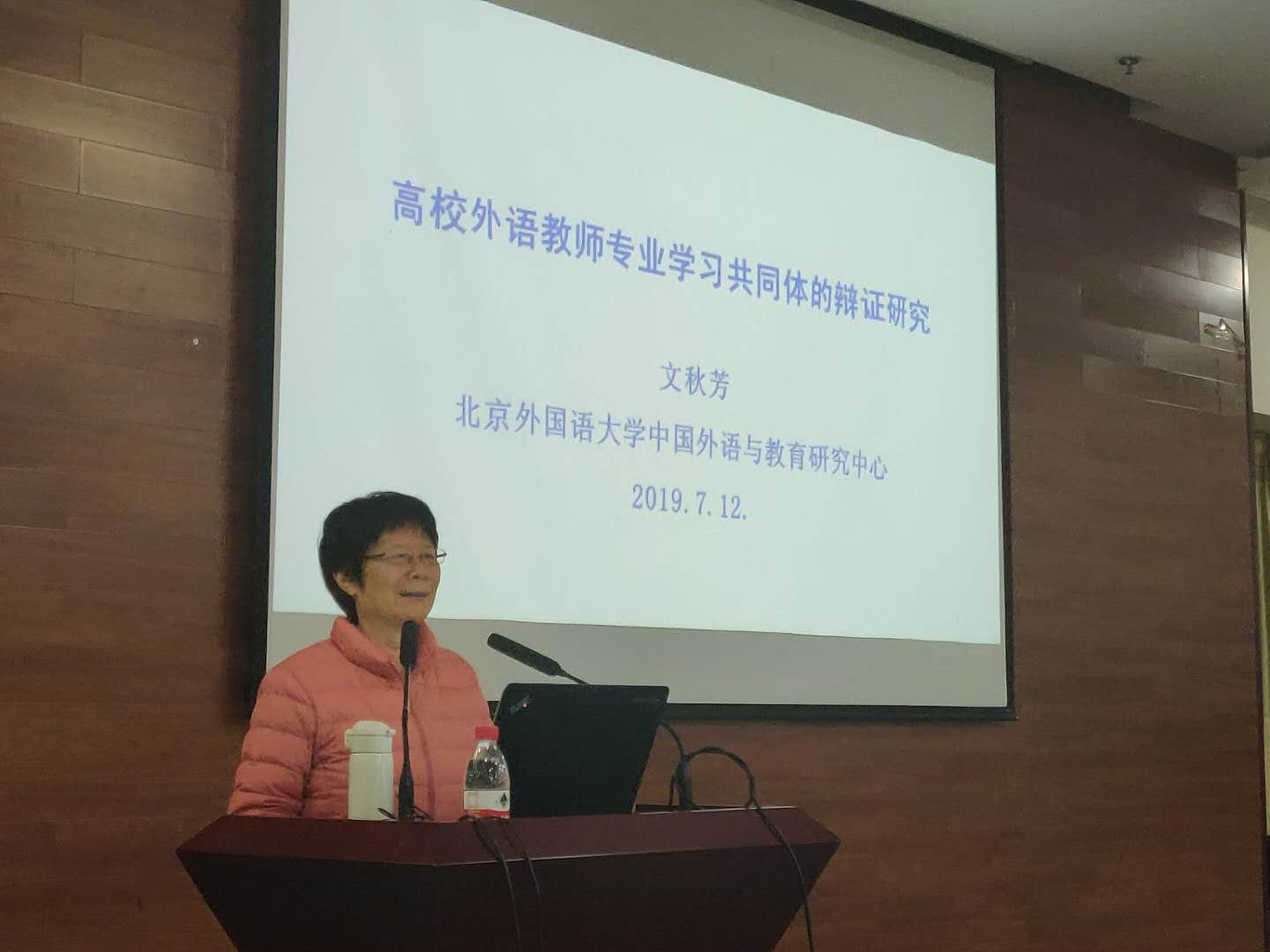 pg电子官网