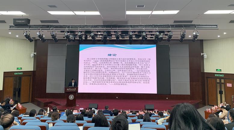 pg电子官网