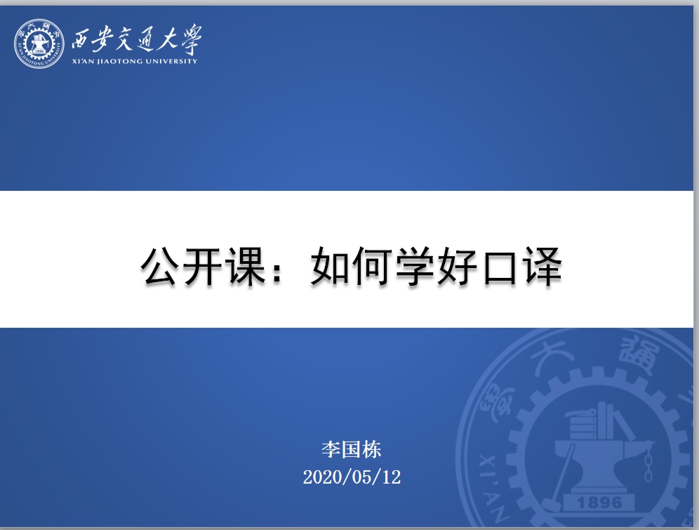 pg电子官网