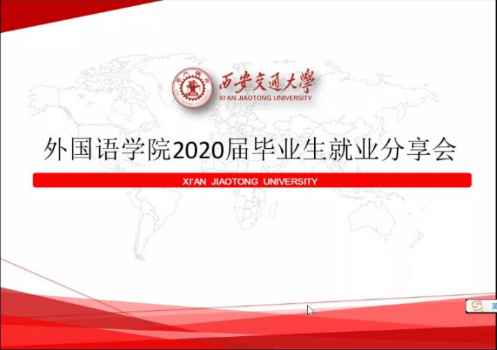 pg电子官网