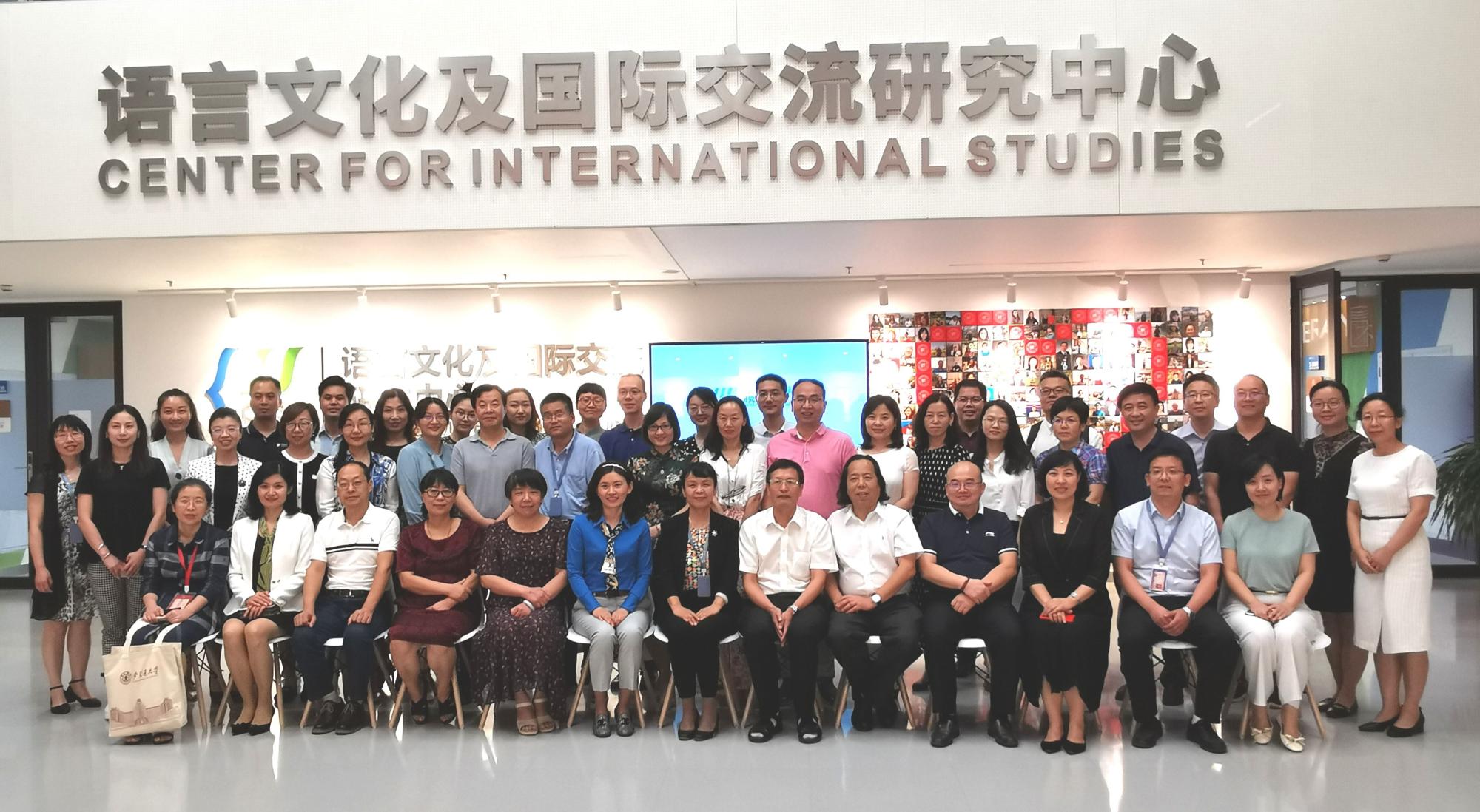 pg电子官网