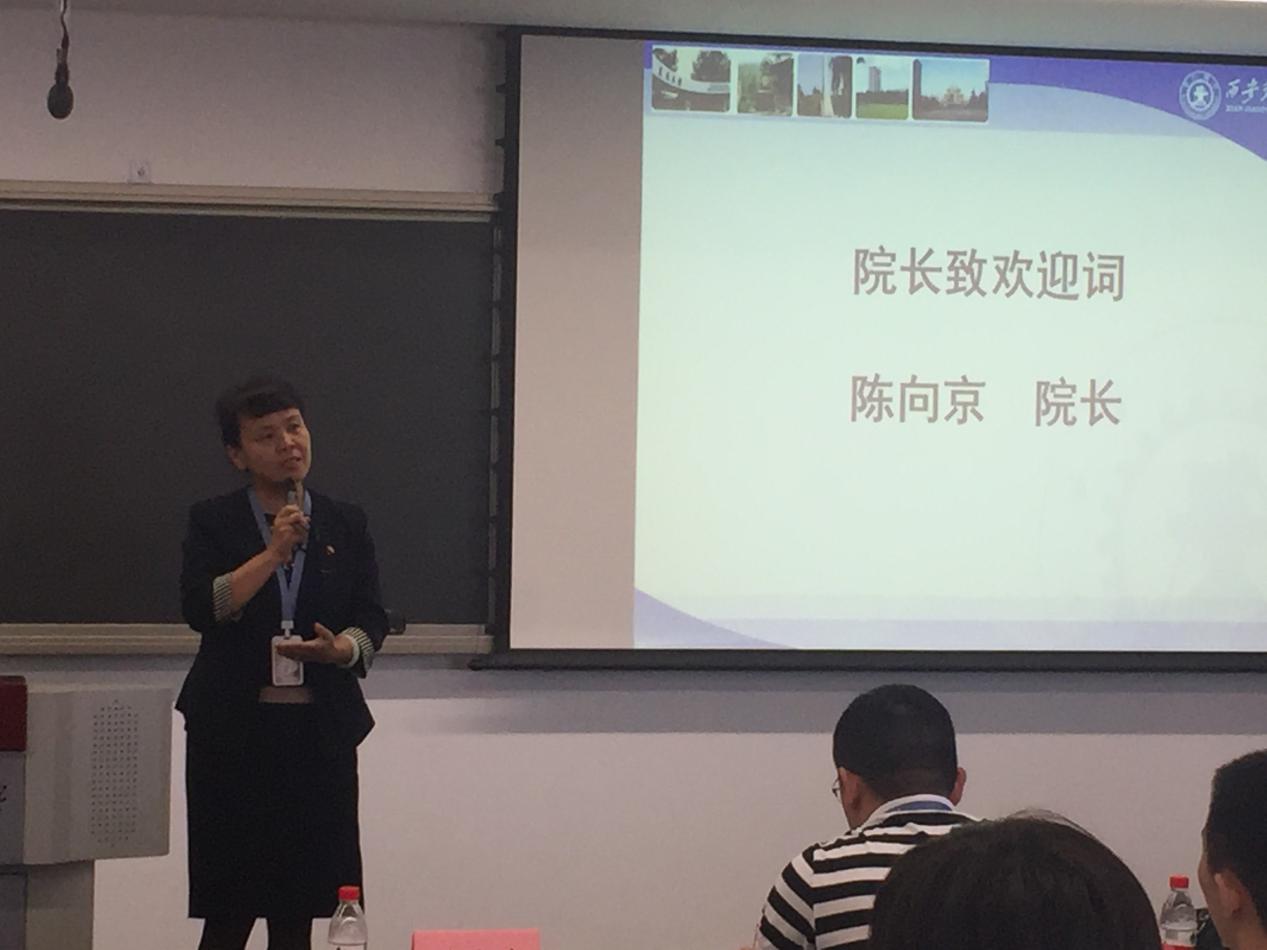 pg电子官网